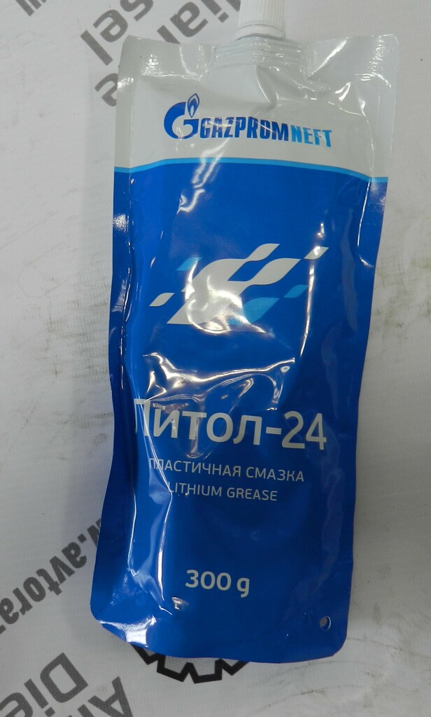 Смазка Литол 24 Газпромнефть СМ (0.3 кг) нов. 